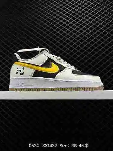 6 Zapatilla casual Nike Air Force '7 Air Force One de caña baja. El rendimiento de amortiguación sua