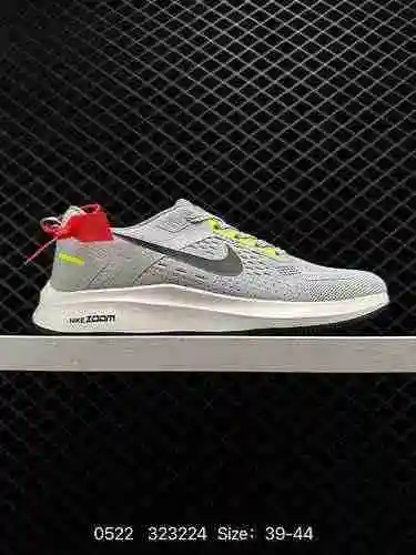 Las zapatillas para correr rápidas 2 NK Zoom Pegasus Turbo 2 Pegasus de segunda generación, transpir