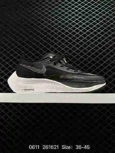 Las zapatillas para correr Nike ZoomX Vaporly Nextt% 2 Marathon cuentan con una nueva tecnología Vap