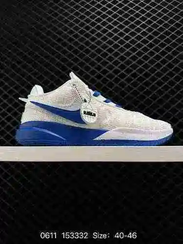 6 Zapatillas de baloncesto Lebron XX ASW EP LeBron James Las zapatillas de deporte superiores con te