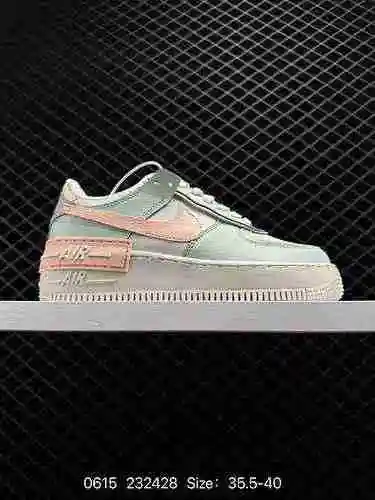 4 Nike Air Force Shadow Nuevo colorway Zapatos de críquet versátiles, ligeros y elevados con caña ba