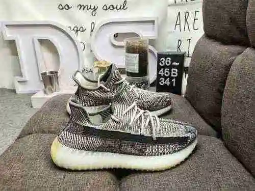 La serie explosiva auténtica a nivel de empresa 341D Adidas Yeezy 350 Boost V2 debutó y expuso los p