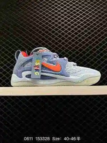 El nuevo Zoom KD5 de la cuarta empresa Nike Zoom KD5 presenta una configuración de colchón de aire s