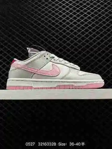 4 Nike Dunk Low" 52" Los zapatos de tabla de corte bajo Nike SB Low Cut 52 blanco azul ant