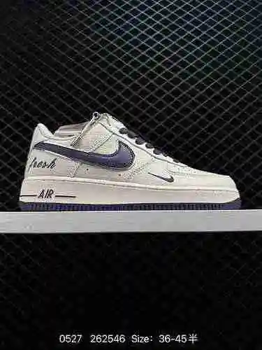 23 Zapatilla casual Nike Air Force '7 Air Force One de caña baja. El rendimiento de amortiguación su