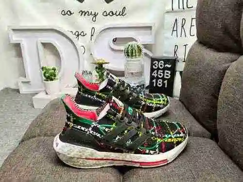 ¡La serie 181D verdaderamente explosiva Adidas Ultra Boost 2022 con palomitas de maíz UB de tamaño m