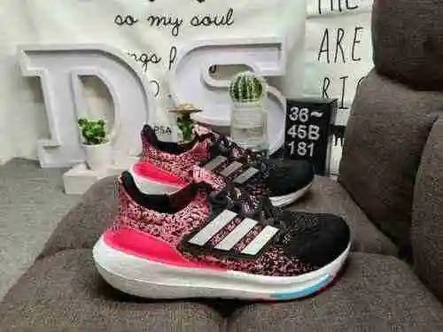 ¡La serie 181D verdaderamente explosiva Adidas Ultra Boost 2022 con palomitas de maíz UB de tamaño m