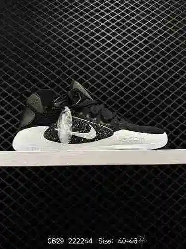 Zapato de baloncesto de combate con caña baja 22 Nk Hyperdunk X Low Heart Graffiti # El tono de colo