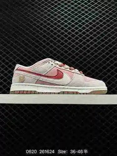 2 Nike Dunk Low Vintage Low Top Zapatillas deportivas informales para skate. El suave y cómodo cojín