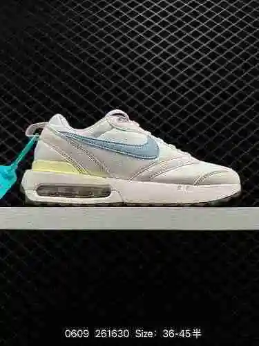 La serie 5 Nike Air Max Dawn Dawn de zapatos deportivos casuales, versátiles y con amortiguación de 
