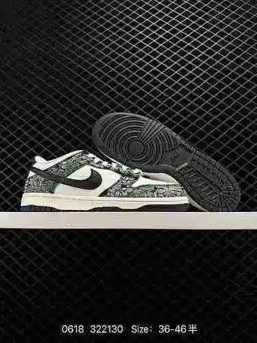 5 Nike SB Dunk Next Nature" Floral Tapestry" Dunk Dunk Series Zapatos deportivos informale