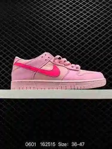 75 Nike Dunk SB Low" GorgeGreen" Los zapatos de tabla de corte bajo Nike SB de corte bajo 