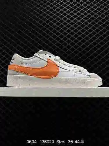 NK Blazer MID 77 JUMBO Vintage Classic Trailblazer Colección original Número de producto oficial: DQ