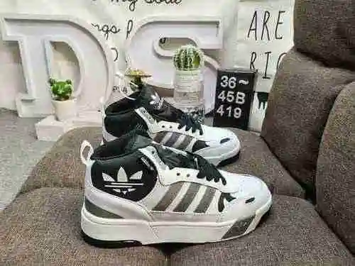 419D nivel de empresa adidas Originals Post UP Zhongbang, este estilo clásico de adidas, hereda el g