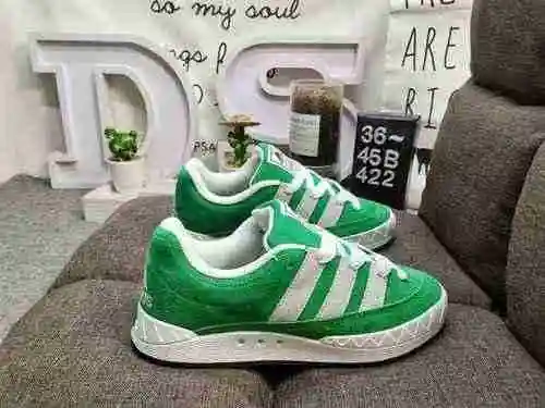 422D/adidas adic mocasines "Shark mocasines" lanzados conjuntamente, en asociación con el 