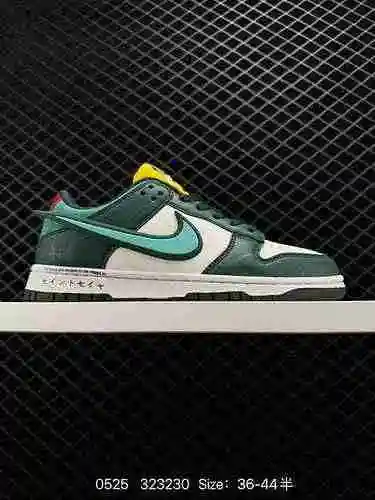 5 Comic God Fighter Series AMBUSH x NK SB Dunk High Co Zapato de skate Purple Dragon Zapatillas baja