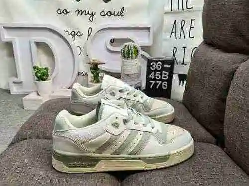 776D nivel de empresa Adidas Originals 2020 ｄｒｏｐ STEP XL Clover New Low Top Campus Zapato deportivo 