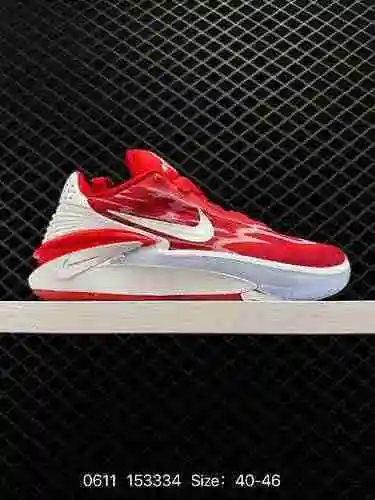 7 Zapatilla de baloncesto de combate acolchada Nike Air Zoom GT Cut 2 de segunda generación con polv