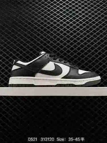 Zapatillas Nike Dunk Low Sp para hombre y mujer. Como zapato de baloncesto clásico de la década de 1