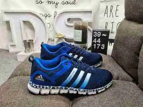 122D173D/Adidas CLIMA COOL Breeze tejido Caterpillar moda tendencia casual calzado deportivo
