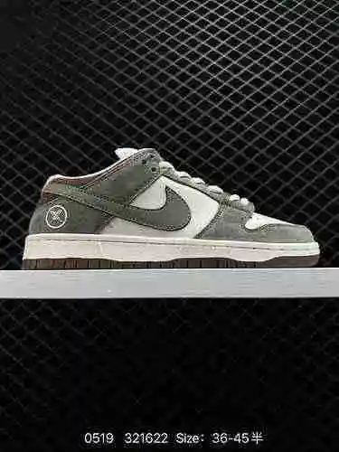 Nike SB Dunk Low Dunk Collection Zapatos de skate deportivos informales de caña baja Hechos de cuero