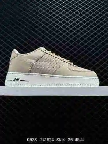 2 Zapatillas informales Nike Air Force '7 Air Force One de caña baja. El rendimiento de amortiguació