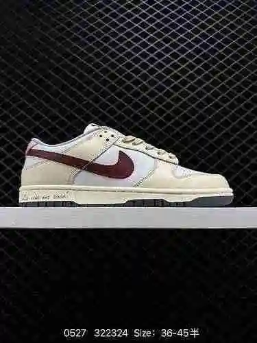 2 zapatillas Nike Dunk Low, zapatillas retro, vamos a dar tu paso y mostrar tu estilo personal. Hech