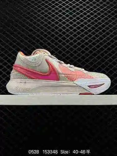 24 zapatillas de baloncesto Kyrie 9 Owen de novena generación a nivel de empresa. El antepié Air Zoo