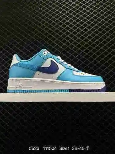 2 Zapatillas informales Nike Air Force '7 Air Force One de caña baja. El rendimiento de amortiguació