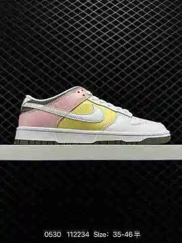 7 Nike SB Dunk Low Colección Trendy Snake Mocha Dunk Zapato deportivo informal de caña baja vintage 