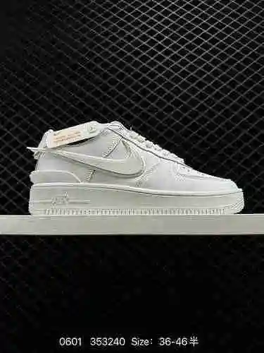2 Nivel de empresa Nike Air Force Low Blanco puro Cerámica azul y blanca Cambio de temperatura Flor 