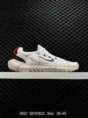 Nike Free RN 5 Next Nature 5. La serie de zapatillas para correr de punto ecológicas para pies desca