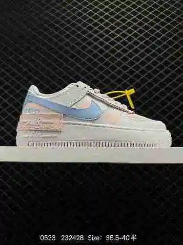 4 gsji Nike Air Force Shadow Nuevos zapatos de críquet versátiles, ligeros y elevados a juego con co