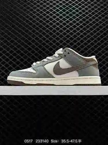 2. Nivel de empresa Nike SB Black Rubber Black Grey Nike SB Dunk LowBlackFog Dunk Series Low Top Cas