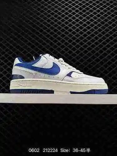 Los 2 zapatos de tabla de corte bajo NIKE GAMMA FORCE equilibran la comodidad y un estilo excepciona