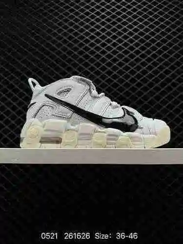 3 ¡Zapatillas de baloncesto Nike Air More Uptempo OG Nike Pippet de longitud completa con amortiguac