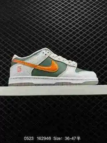 23 Nk Dunk SB Low Blanco Verde Naranja Material original de la capa de la cabeza Versión exclusiva E