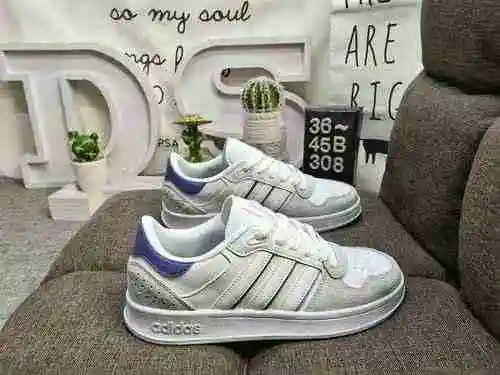 La zapatilla clásica retro adidas neo Breaknet Plus 308DAdidas neo Breaknet Plus ha introducido una 
