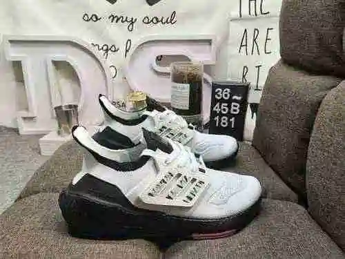 ¡La serie 181D verdaderamente explosiva Adidas Ultra Boost 2022 con palomitas de maíz UB de tamaño m