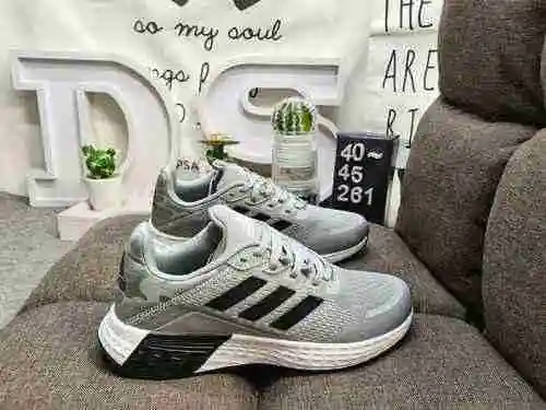 261D Adidas DURAMO 9 Web Oficial Zapatillas Running Hombre y Mujer Zapatillas Running