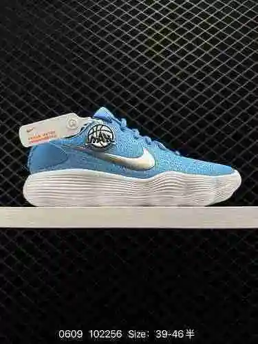 28 Nivel de empresa Nike REACT Hyperdunk 27 Low Super Dunk Series High Top Casual Cultura deportiva 