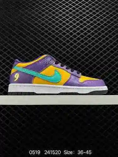 El juego completo de moldes de hormas originales Nike Dunk Low está dedicado a crear la versión perf