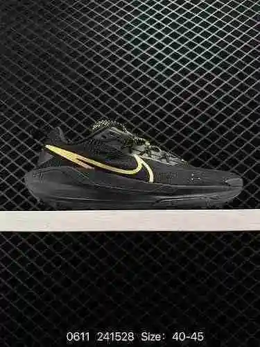 4 Nike Nike TERRA KIGER Zapatillas bajas para correr al aire libre y todoterreno Zapatillas de depor
