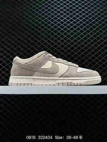 7 NK DUNK Low Light Brown Dunk Baloncesto Zapatos deportivos casuales Fábrica Calidad pura original 