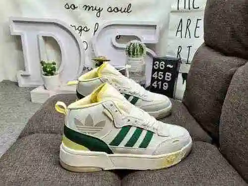 281D419D nivel de empresa adidas Originals Post UP Zhongbang" White Green" Este estilo clá