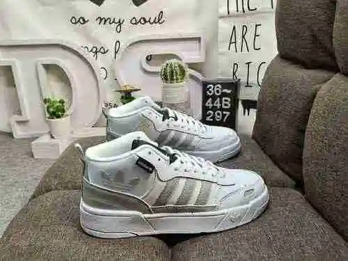 297D nivel de empresa adidas Originals Post UP Zhongbang" White Green" Este estilo clásico
