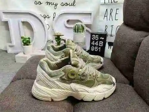 El zapato ASIR retro de una sola pieza Astir original de 951 Dadidas está inspirado en los estilos d