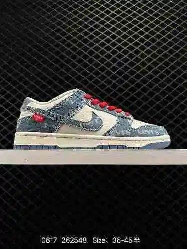 24 nivel de empresa Nike SB Dunk Low Levi's denim co-marca pura original producida en fábrica versió
