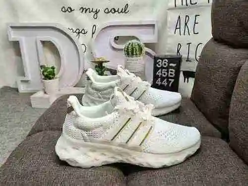 447D Adidas Ul TRABOOST WEB NDA Nuevas zapatillas para correr con absorción de impactos tipo palomit