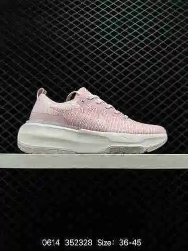 4 Nike ZoomX Invincible Run Flyknit 3" Peacock Blue/Orange" Las inmejorables zapatillas de